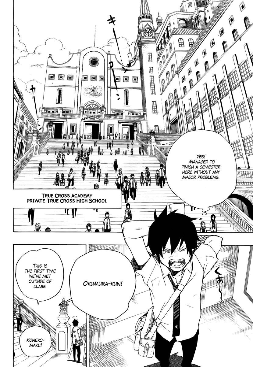 Ao no Exorcist Chapter 11 14